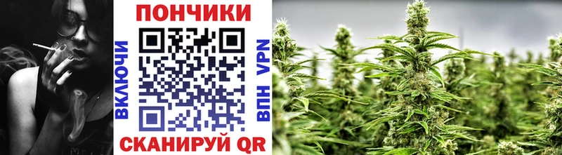 Какие есть наркотики Приволжск ГАШ  Кокаин  СК  МАРИХУАНА  Меф 
