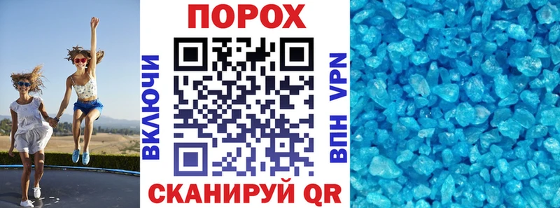Amphetamine 97%  блэк спрут   Приволжск 