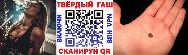 MEGA как войти Приволжск ГАШ индика сатива где можно купить