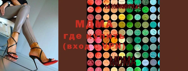прущая мука Бутурлиновка