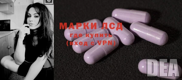 круглые Валдай