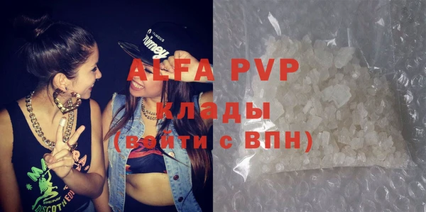 прущие грибы Болхов