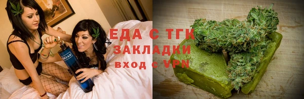 кокаин перу Нягань