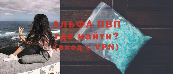 марки nbome Новокубанск