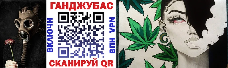 МАРИХУАНА гибрид  Приволжск 